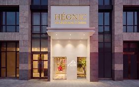 Heonic Art Residence & Suites丨 Signature Family Suites - Free Laundry Luggage Storage -24H Front Desk - Cat Cafe